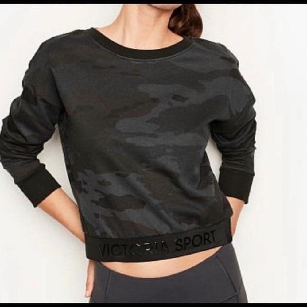 Victoria's Secret Sport Camouflage Crop Sweatshirt Size Medium